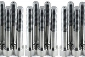 Fastener